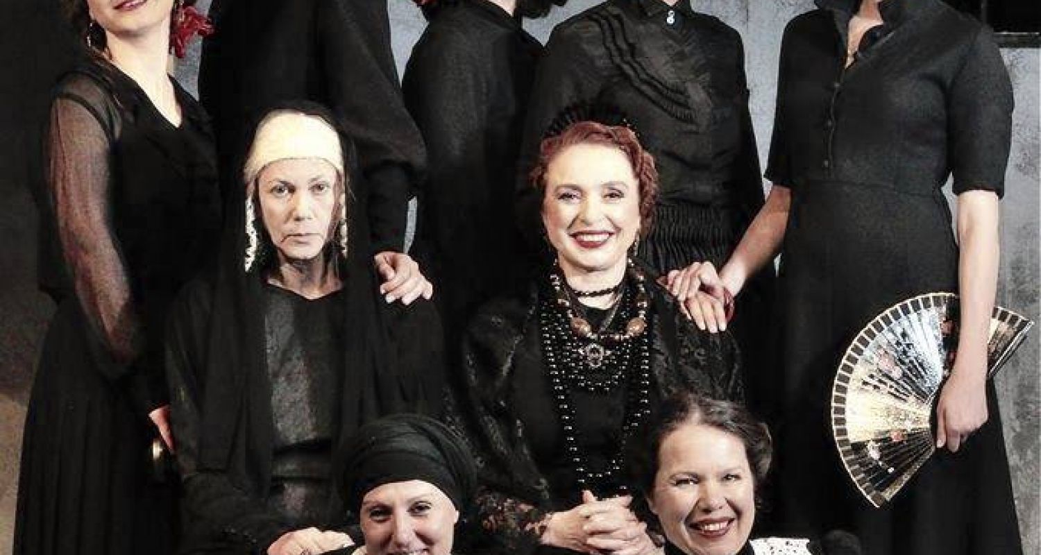 La Casa Di Bernarda Alba